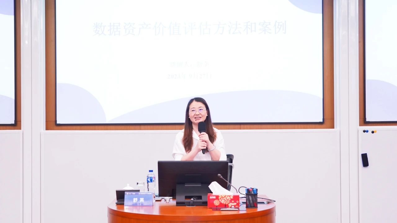 微信圖片_20230928123124.jpg 微信圖片_20230928123124.jpg